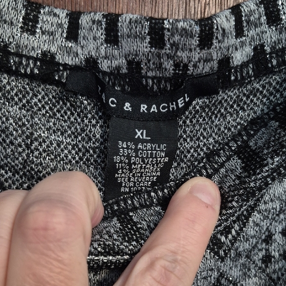 Black and White Patterned Women's Skirt - Picture 2 of 5